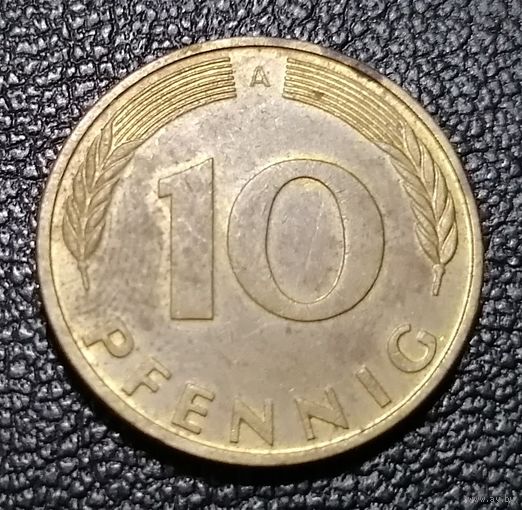 10 пфеннигов 1991 "A" - Берлин