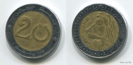 Алжир. 20 динар (1999)