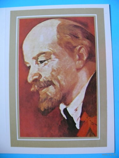 Кононов В., Ленин, 1984, двойная, чистая.
