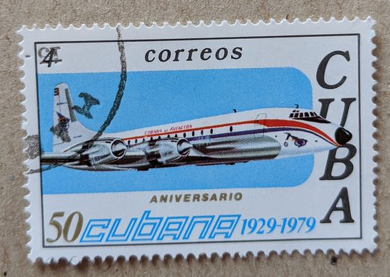 Куба.1979.Авиация