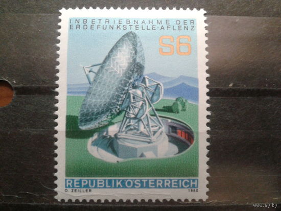 Австрия 1980 Спутниковая антенна**
