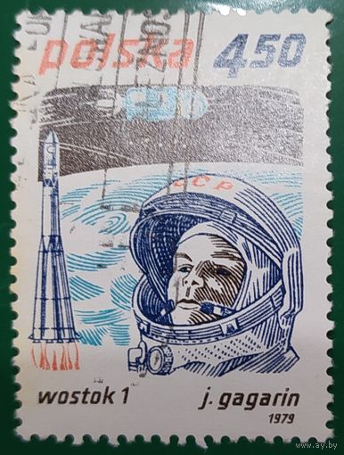 Польша 1979 исследование космоса. без клея. 1 из 5