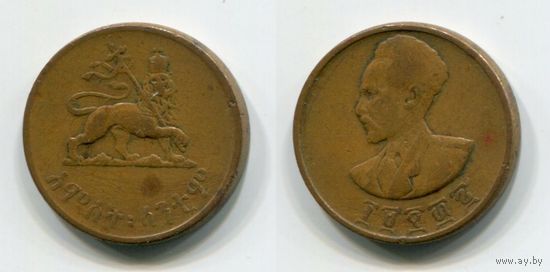Эфиопия. 5 центов (1943)