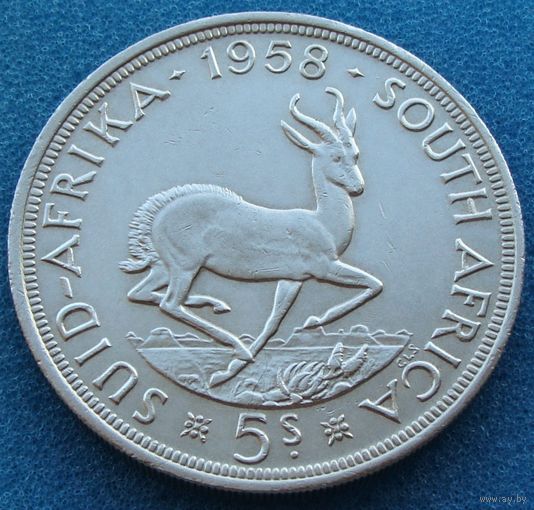 Южная Африка. 5 шиллингов 1958 года  KM#52  Тираж: 233.000 шт