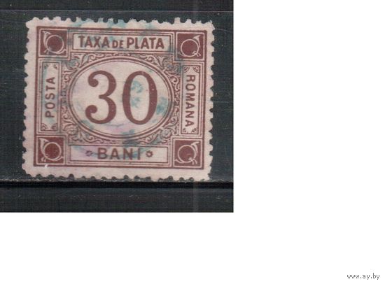 Румыния-1881(Мих.4)  гаш.  ,  Стандарт, Доплатные марки,