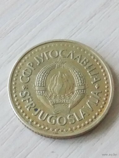 Югославия 2 динара 1986г.