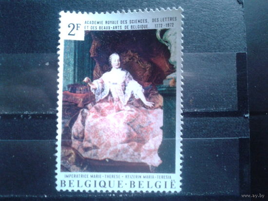 Бельгия 1972 Императрица Мария-Тереза, Живопись** 18 век