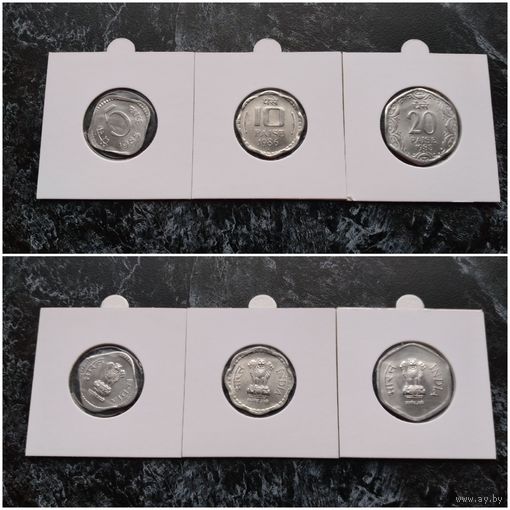 Распродажа с 1 рубля!!! Индия 3 монеты (5, 10, 20 пайсов) 1983-1986 гг. aUNC