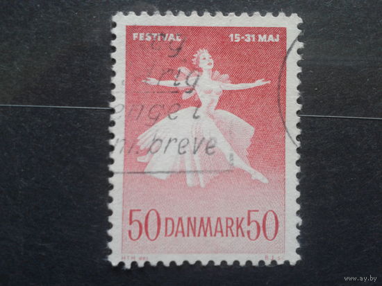Дания 1965 балет