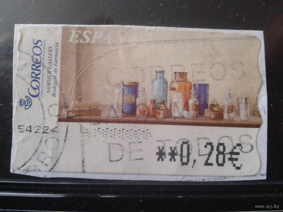 Испания 2003 Автоматная марка Натюрморт с лекарствами 0,28 евро Михель-2,0 евро гаш