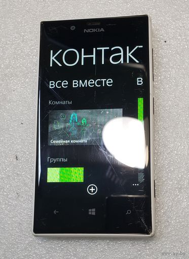 Телефон Nokia Lumia 720. 21607