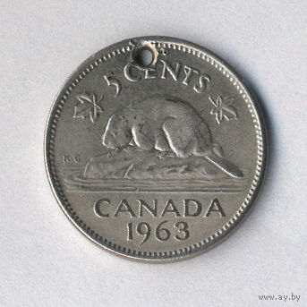 Канада, 5 центов 1963 г.