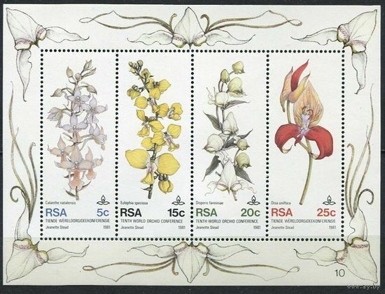1981 Южная Африка (ЮАР) 590-593/B12 Цветы
