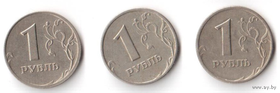 1 рубль 2006 ММД РФ Россия