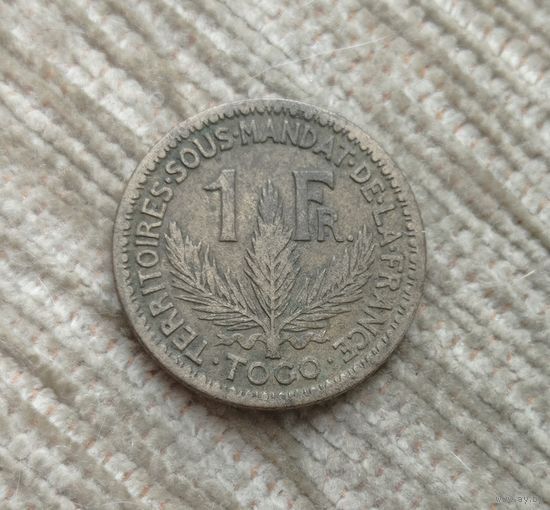 Werty71 Того Французское 1 франк 1924