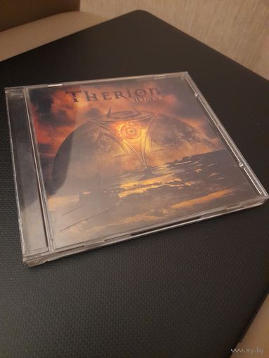 CD Therion – Sirius B