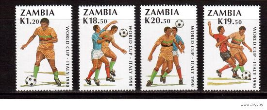 Замбия-1990,(Мих.515-518) ** , Спорт,ЧМ по футболу