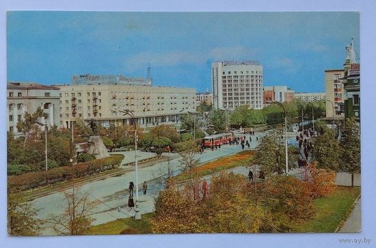 Открытка "Свердловск. Вид на проспект им.Ленина". Фото В.Панова, 1970, изд."Планета"