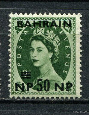 Бахрейн - 1957 - Королева Елизавета  с надпечаткой BAHRAIN 50 NP на 9 P - [Mi.113] - 1 марка. MH.  (Лот 76DM)