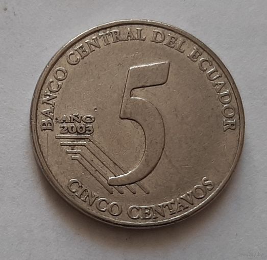 5 сентаво 2003 г. Эквадор