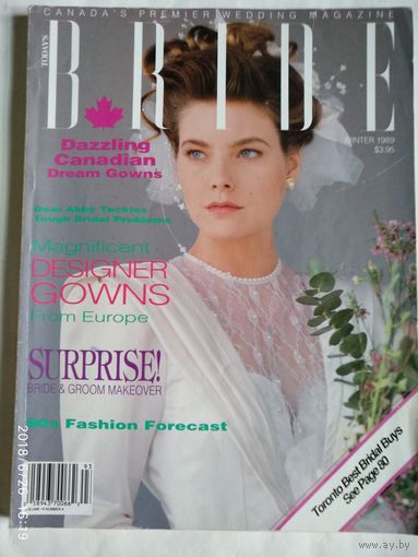 Канадский журнал для невест 1989 г.в.