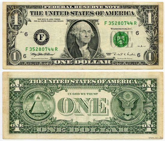 США. 1 доллар (образца 1995 года, F, Джорджия, P496)