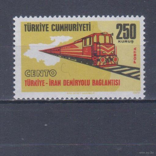[591] Турция 1971. Железная дорога Турция-Иран.Поезд. MNH