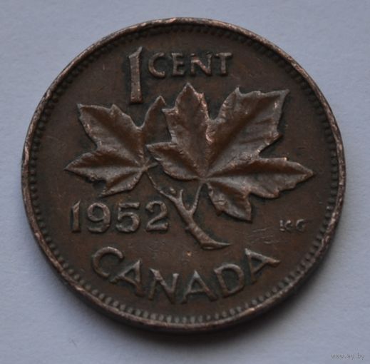 Канада, 1 цент 1952 г.
