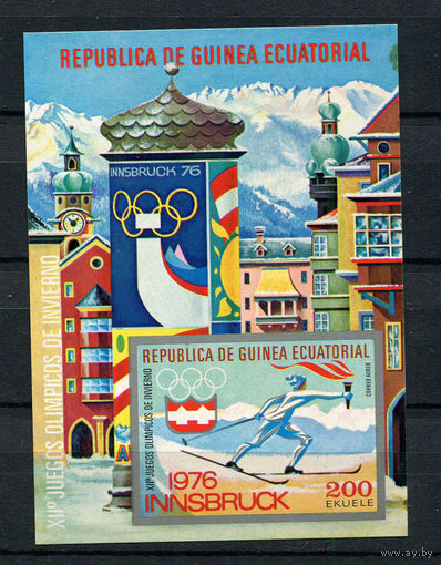 Экваториальная Гвинея - 1975 - Зимние Олимпийские игры - [Mi. bl. 160] - 1 блок. MNH.