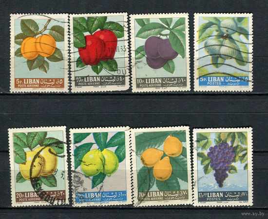 Ливан - 1962 - Фрукты - 8 марок. Гашеные.  (LOT Du25)