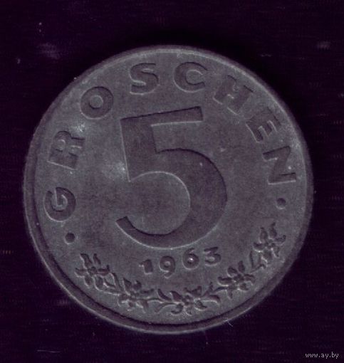 5 грош 1963 год Австрия