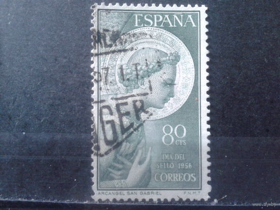 Испания 1956 День марки, архангел Гавриил, живопись