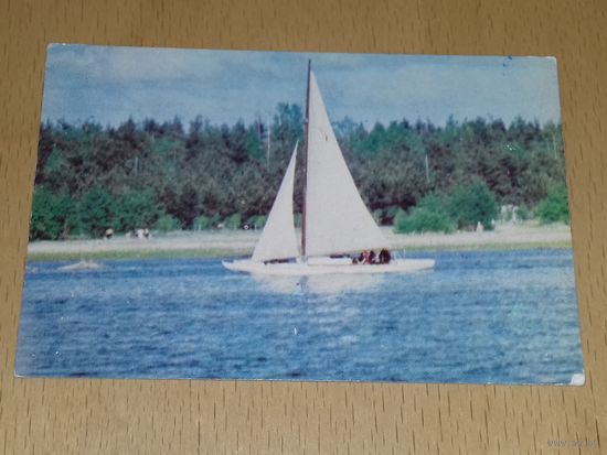 Календарик 1982 Латвия. Флот. Корабль. Яхта