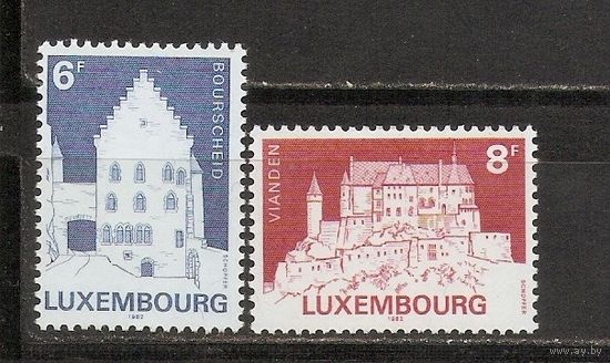 КГ Люксембург 1982 Архитектура
