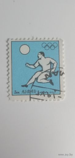 Аджман 1972. Олимпийские игры