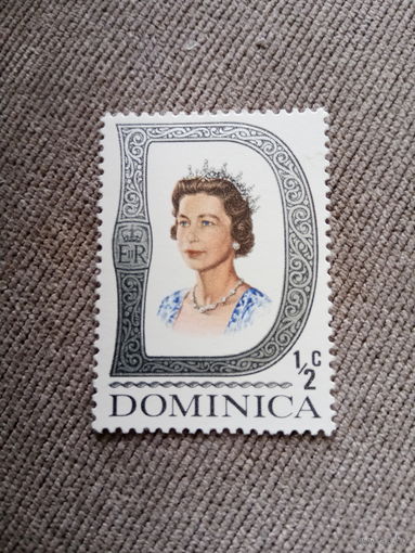 Доминика. Елизавета II