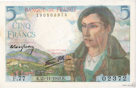 Франция, 5 франков, 1943 г.