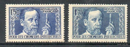 Бактериолог Луи Пастер Франция 2 марки 1936 и 1938 годов