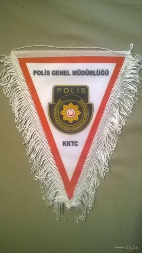 Вымпел Полиция Турции (к)