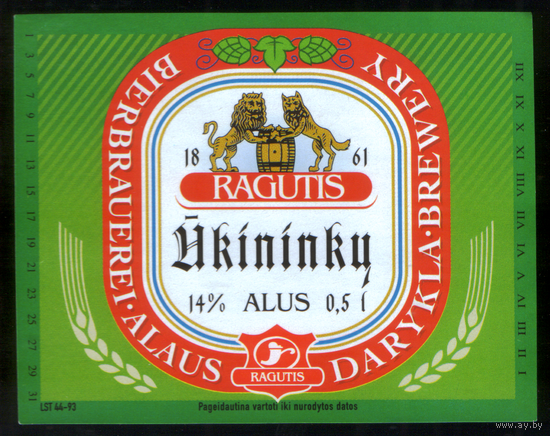 Этикетка пива Ukininku (Литва) Ф146