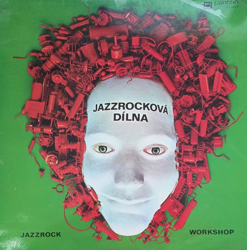 Jazzrockova Dilna /  Jazzrock Workshop