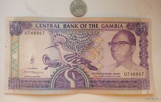 Werty71 Гамбия 50 даласи 1989 - 1995 банкнота