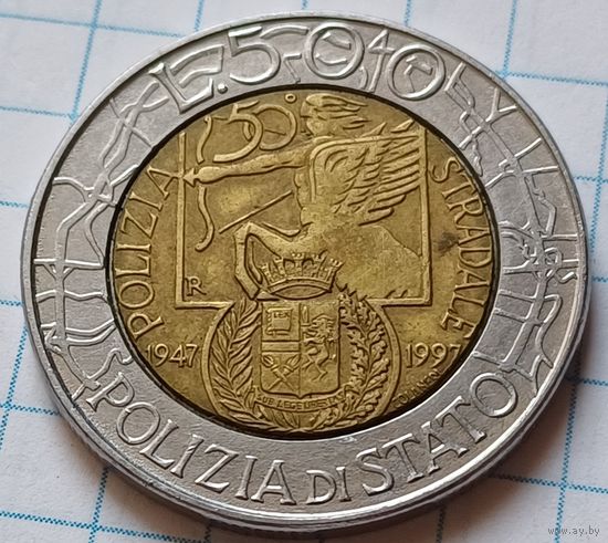 Италия 500 лир, 1997 50 лет дорожной полиции     ( 1-7-4 )