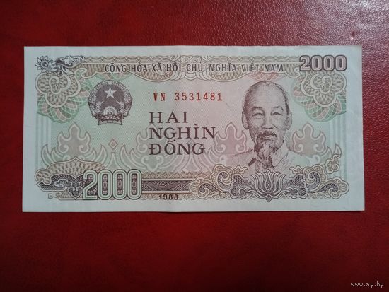 2000 донг 1988 Вьетнам UNC