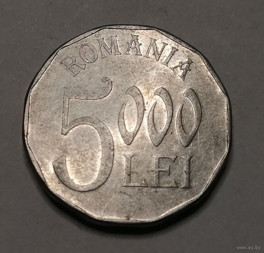 5000 леев 2002