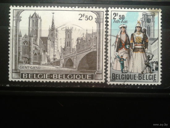 Бельгия 1971 Туризм Полная серия