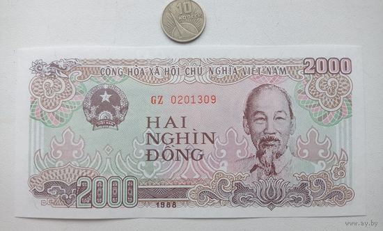 Werty71 Вьетнам 2000 донг 1988 UNC банкнота