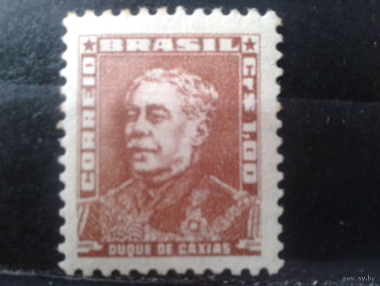 Бразилия 1954 Стандарт, маршал герцог Кахиас** Михель-1,8 евро