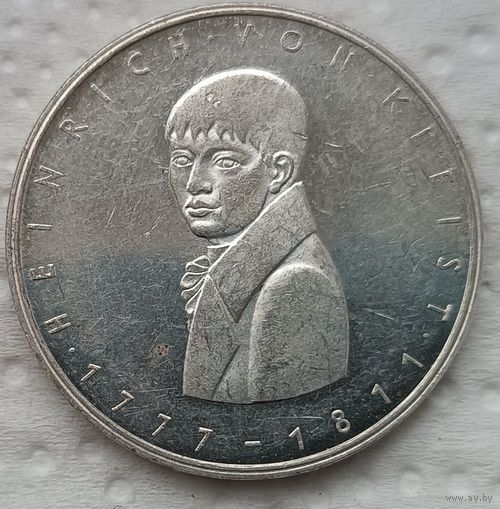 Германия 5 марок 1977