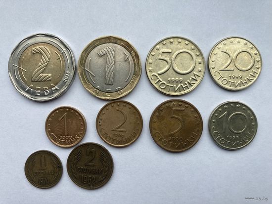 Болгария пара монет Сов периода и несколько современных